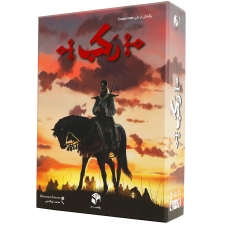 بازی فکری رکب - Condottiere