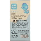 قیچی نوک گرد