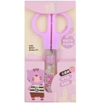 قیچی نوک گرد