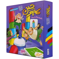 بازی فکری کاپوچین هوپا - cupochin