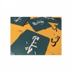 افزونه بازی فکری شب مافیا مدل اکسپنشن تاریک