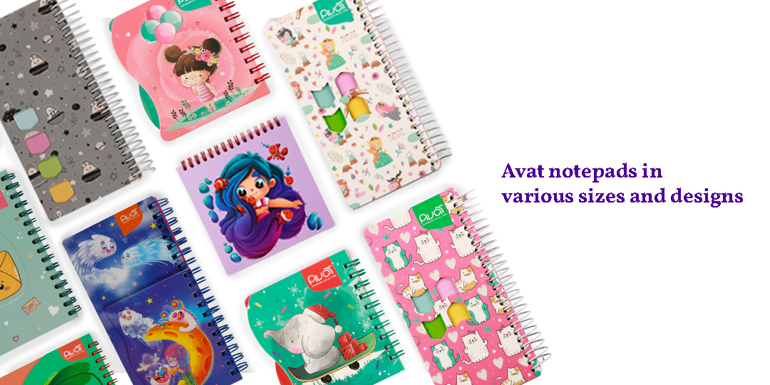 دفترچه آوات