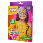 بسته هنری رنگ آمیزی ماسک صورت دخترانه 4do