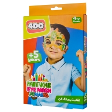 بسته هنری رنگ آمیزی نقاب پی جی ماسک 4do