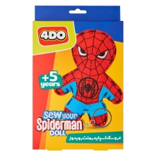 بسته هنری عروسک سازی اسپایدرمن 4do