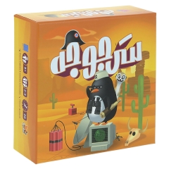 بازی فکری سرجوجه - zany penguins