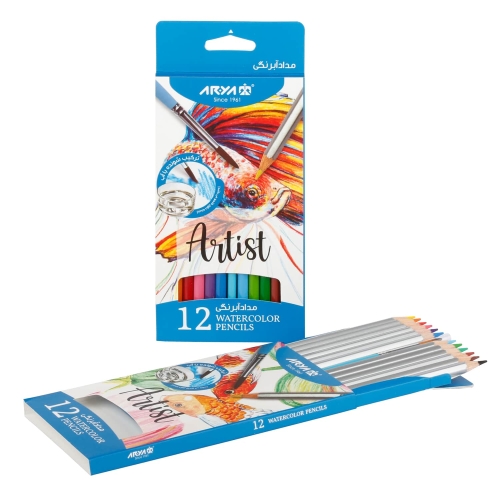 مداد آبرنگی 12 رنگ آرتیست آریا