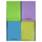 دفتر 50 برگ زبان دفتر دو خط