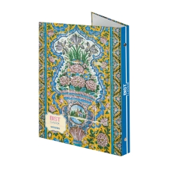 کلاسور مقوایی به همراه یدک