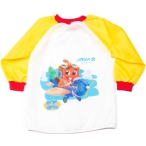 روپوش آستین سرخود آریا